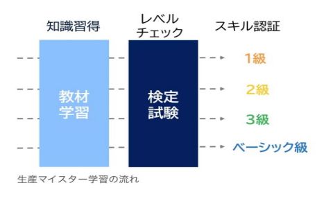 微信图片_20240627091710.jpg